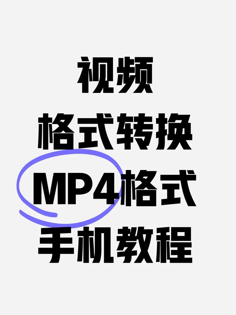 aconvert转换器下载安装
