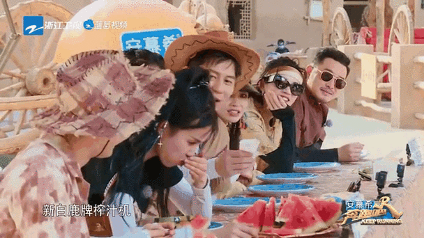 奔跑吧第一季免费观看西瓜