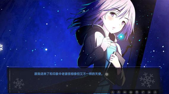 鸢之歌完整版下载