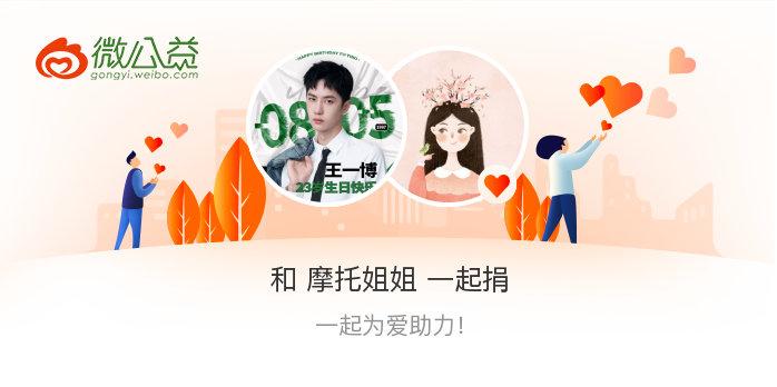妈妈改手机密码怎么办