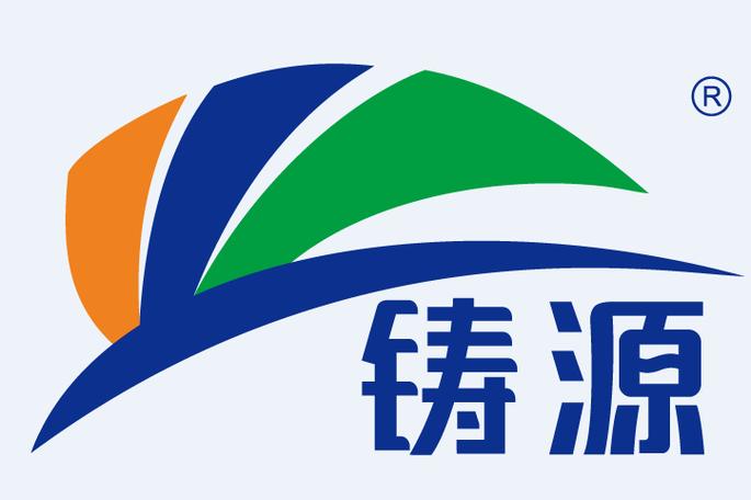 天津铸源公司有超市吗