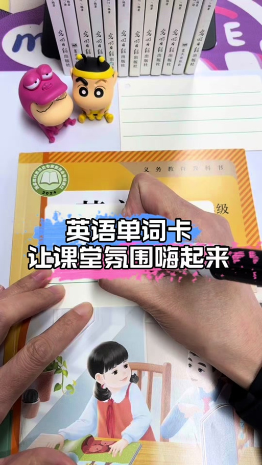 英语谜语大全及谜底