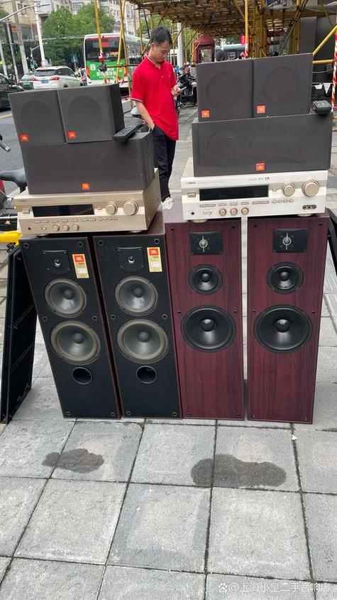 有收旧音响的吗