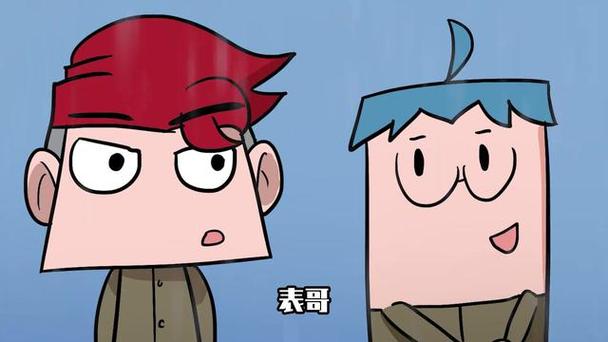 吃鸡怎么骂人解气