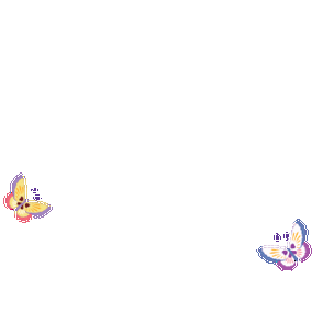 gif动画素材免费下载