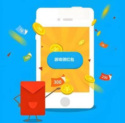 轻松合不停赚钱小游戏