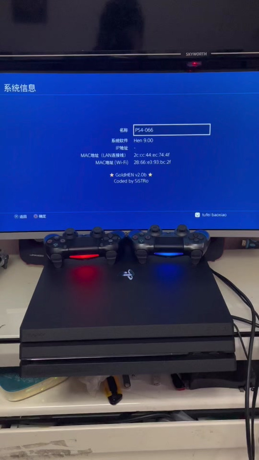 ps4死机的常见原因