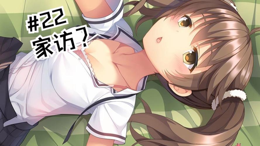 三色绘恋手机版怎么没了