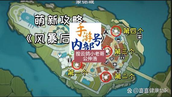原神拉黑后私聊还会有吗