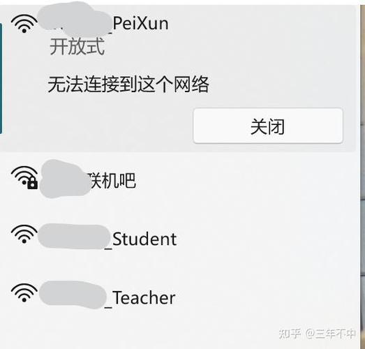 校园网不会跳转登录页面