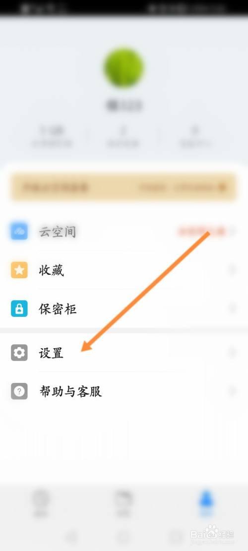 华为手机保存本地相片在哪找