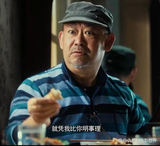 姜武所有电视剧名字