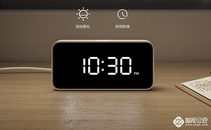 小爱音箱整点报时