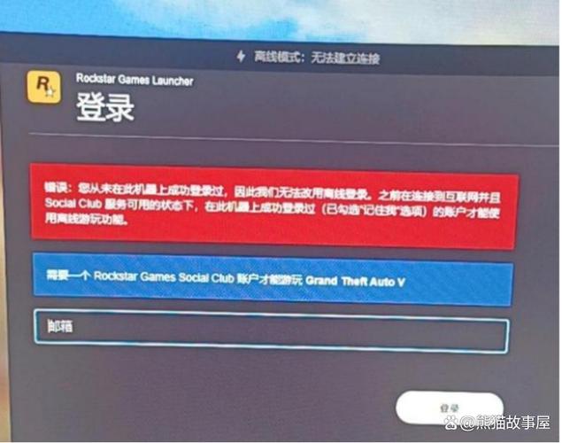 r星二次验证奖励