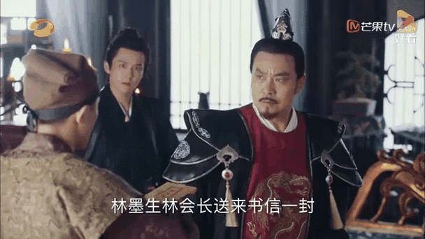 赵简父亲赵王爷
