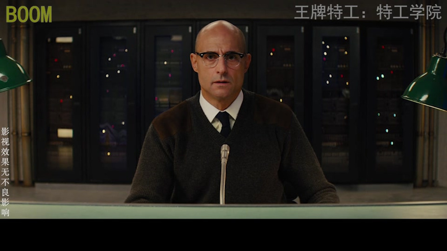 王牌特工1最后公主片段