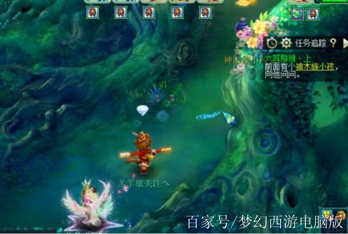 六耳猕猴剧情流程及奖励