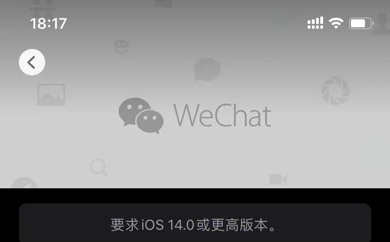 苹果11pro微信来电时一直响