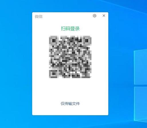 学达云继续教育平台怎么用微信登录