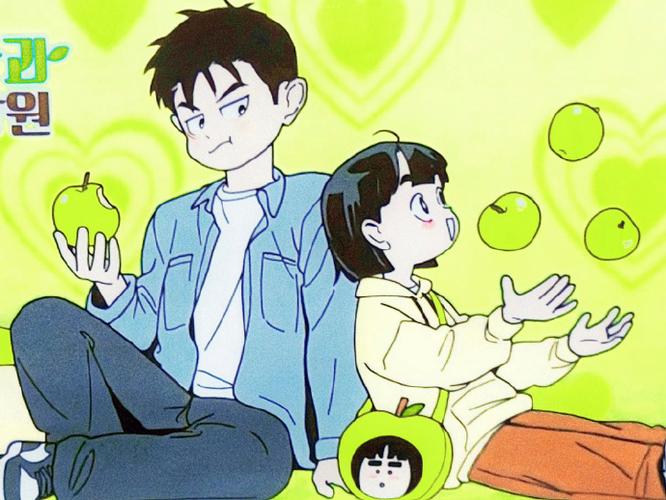 咚漫韩版叫什么名字