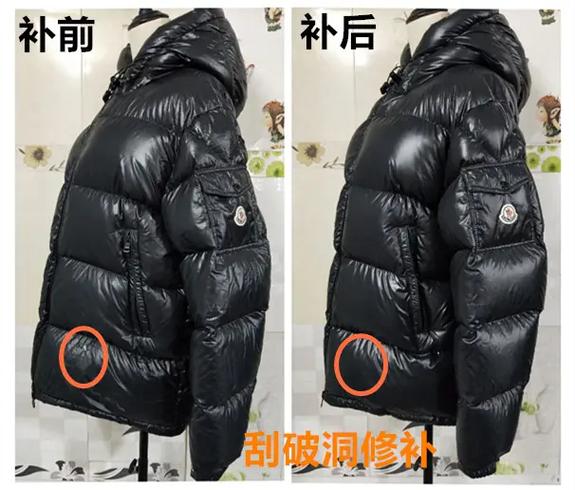 破衣服缝补技巧