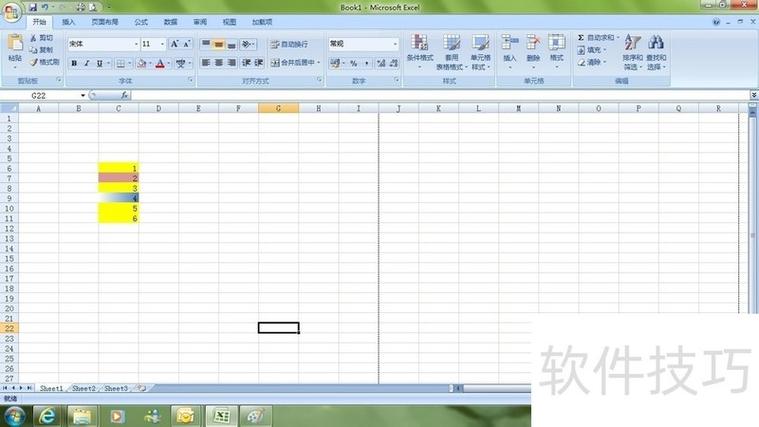 打印没格子