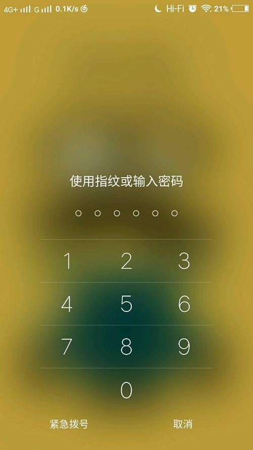 vivox9拒绝来电密码