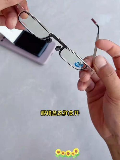 看书走路都能戴的老花镜