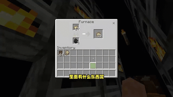 我的世界网易版珍珠滞留装置