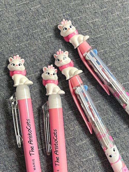 mariana同款文具
