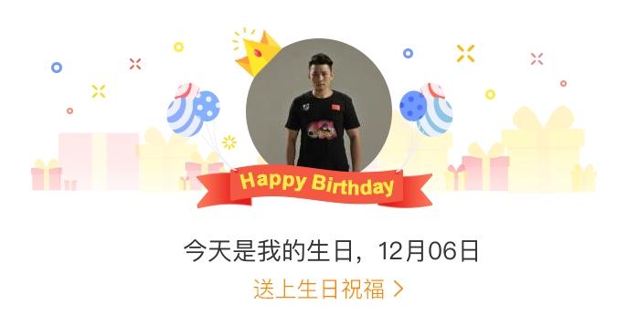 穿越火线白鲨的yy