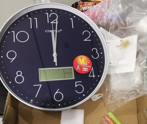 康巴丝电波表秒针不动了