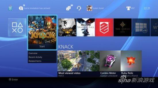 ps4离线玩游戏