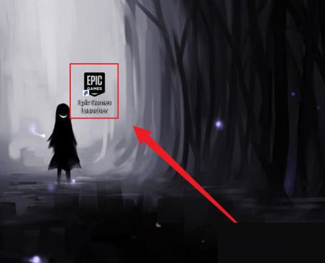 epic关机后还能继续下载吗