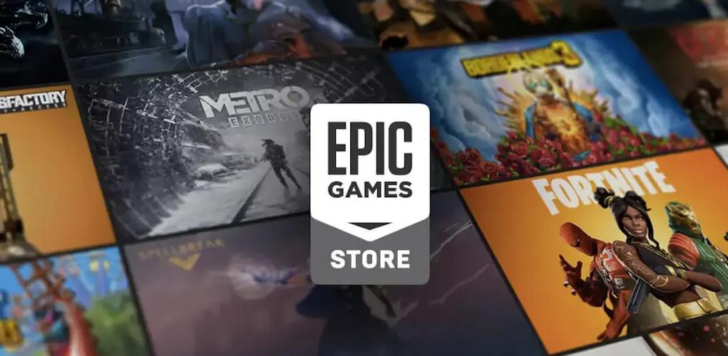 epic关机后还能继续下载吗截图2