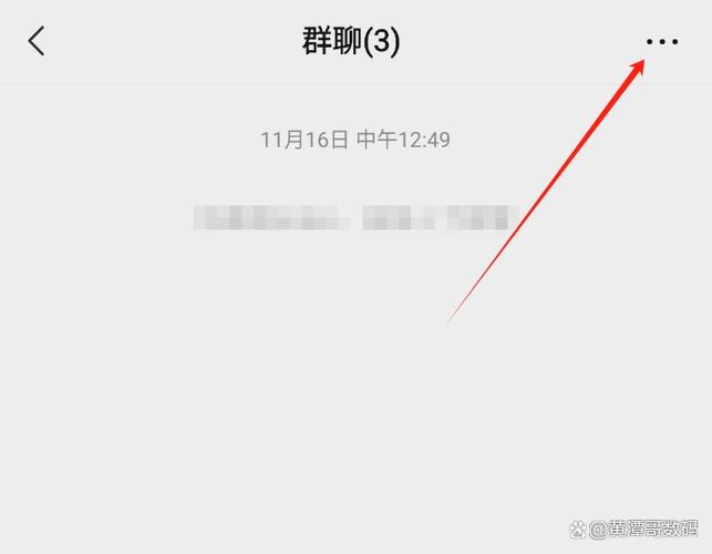 qq不是好友怎么邀请进群