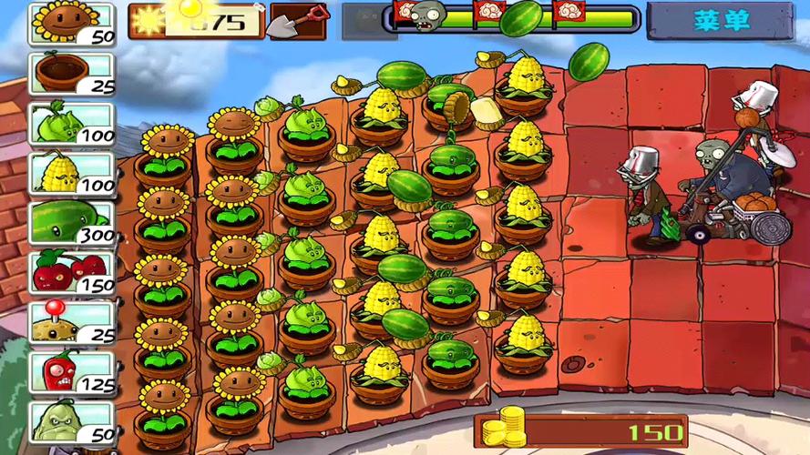 PVZ FREE 高清Fee最新版