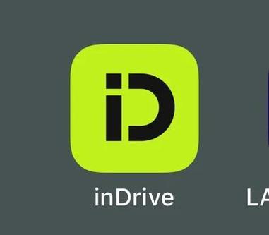 uber国际版用不了