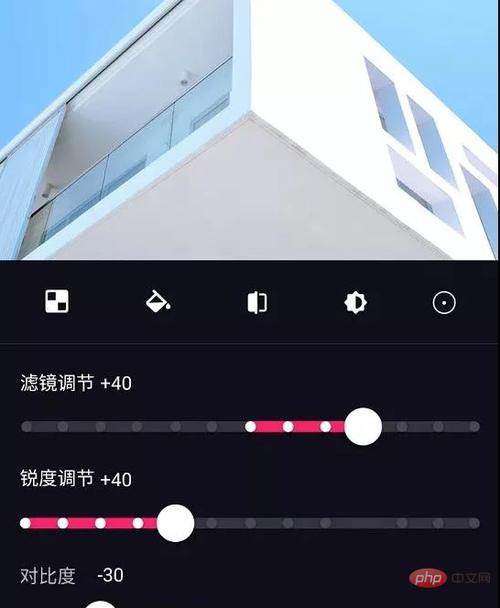 抖音上传图片显示不全