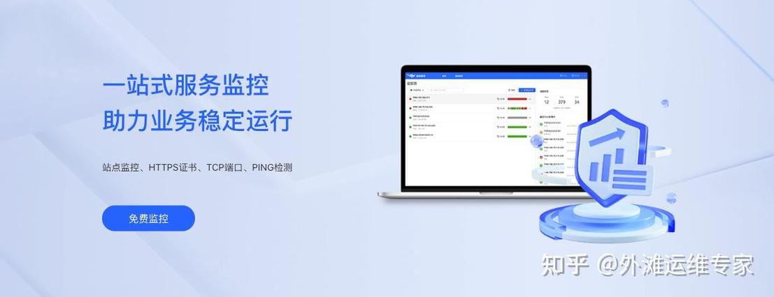 超过七天的监控能恢复吗