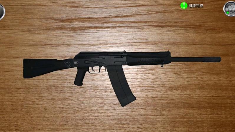 s12k原型枪