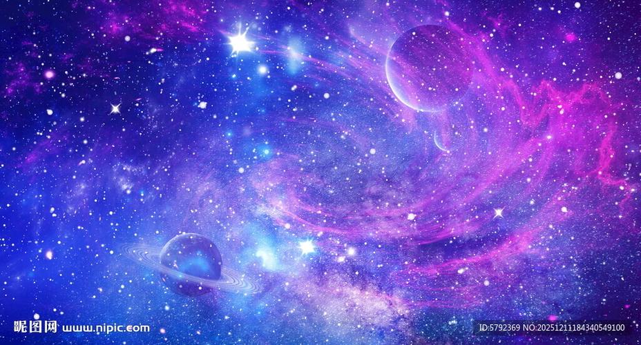 星云是蓝色还是紫色