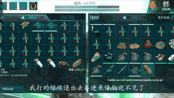 方舟手游元素有什么用