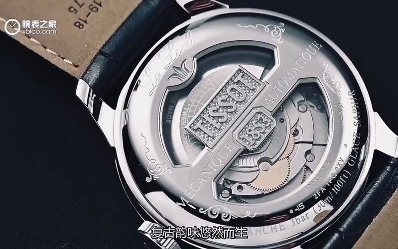 天梭手表推荐