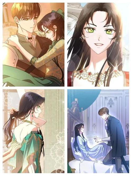 穿成恶女后被皇太子追的漫画