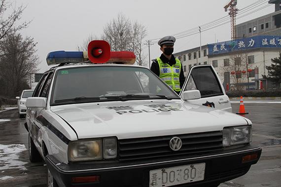 警车怎么摁喇叭