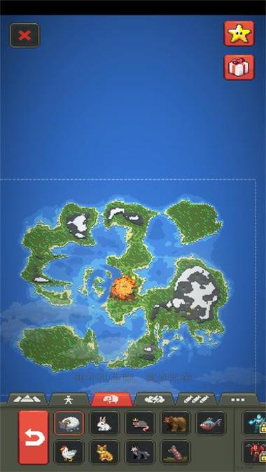 世界盒子修改器汉化