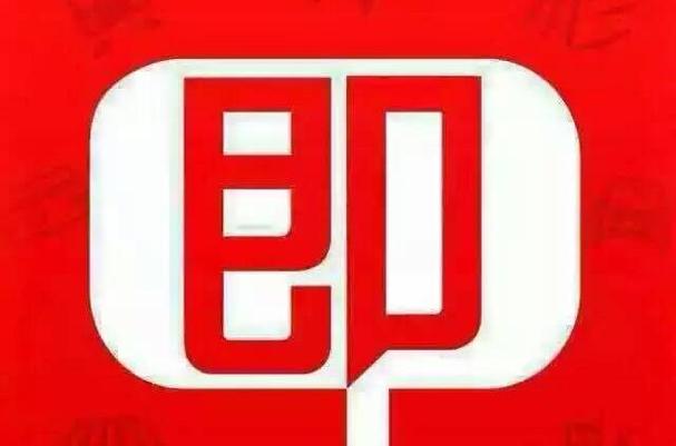 即付宝截图3