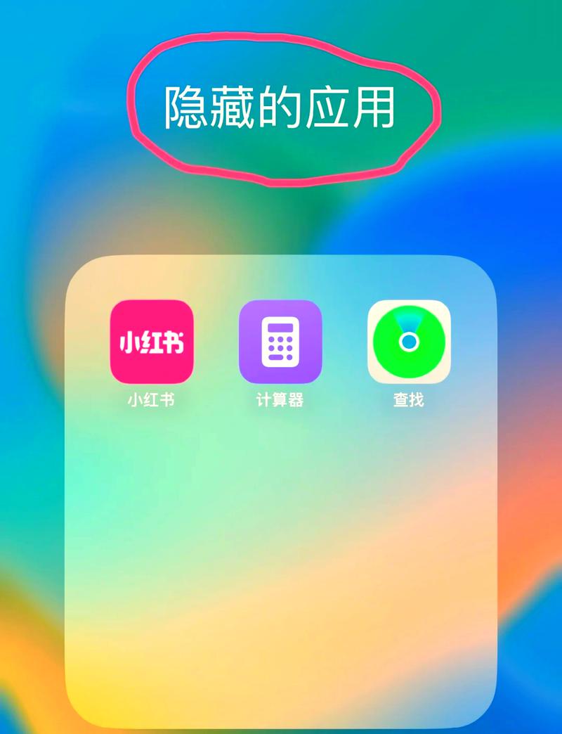 iphone怎么隐藏手机号归属地截图2