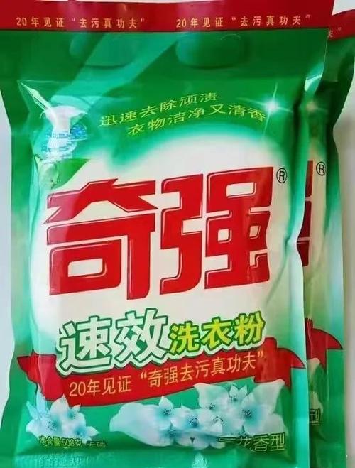 去污力强的洗衣粉排行榜
